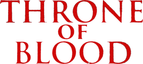 Трон в крови