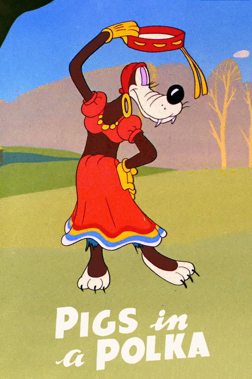 Поросячья полька