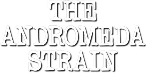 Штамм Андромеда