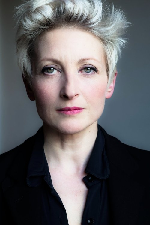 Гермиона Галлифорд