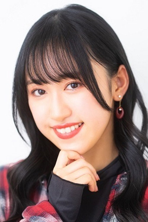 Каната Айкава