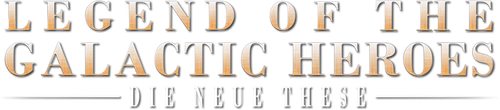 Легенда о героях Галактики: Новый тезис