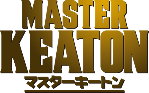 Мастер Китон