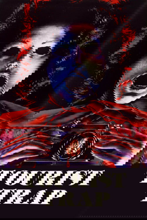 Путешествие в Ад