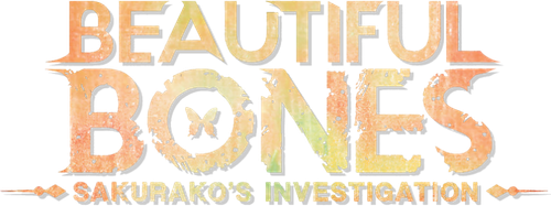 Труп под ногами Сакурако