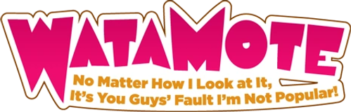 Не моя вина, что я не популярна!