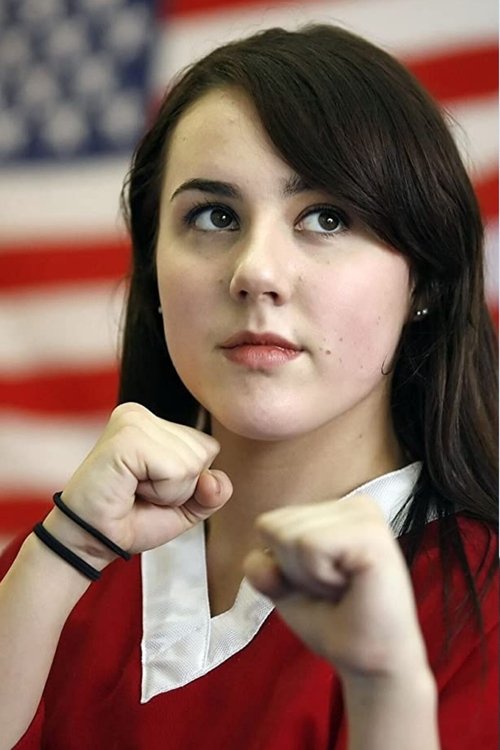 Эмили Рёске