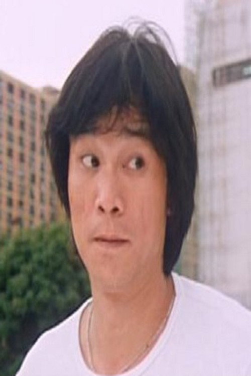 吳漢強