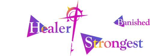 Целитель, которого исключили из группы, оказался сильнейшим!