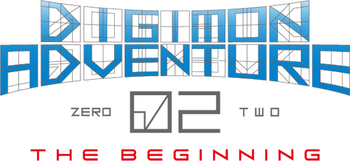 デジモンアドベンチャー02 THE BEGINNING