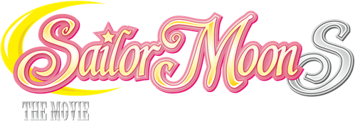 Сейлор Мун Эс: Возлюбленный принцессы Кагуи