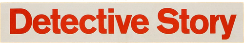 Детективная история