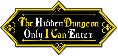 Сильнейший герой, обученный в тайном подземелье!