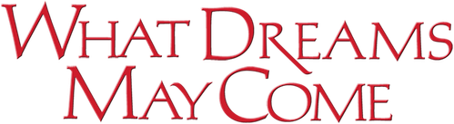 Куда приводят мечты