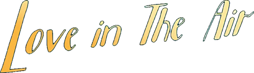 Любовь витает в воздухе