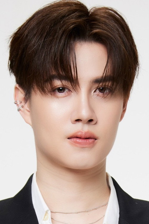 อัทธ์ธนิน ธนินภาณุวิวัฒน์