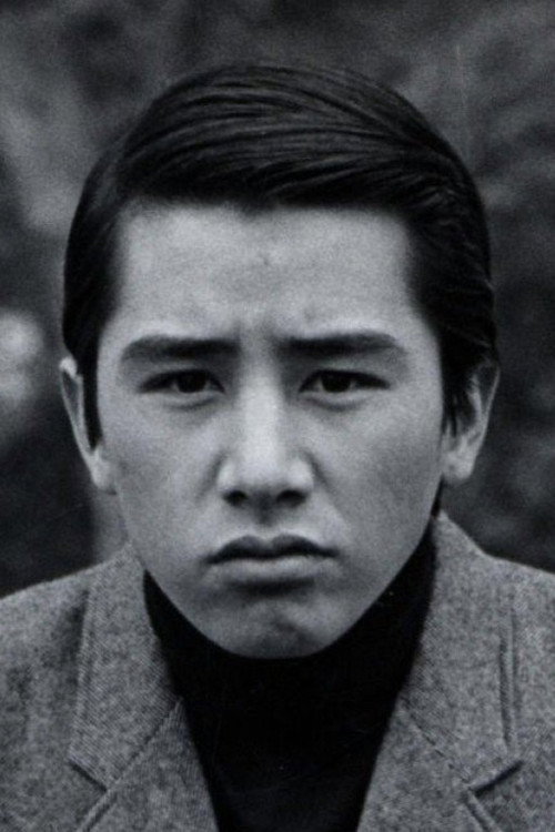 田村正和