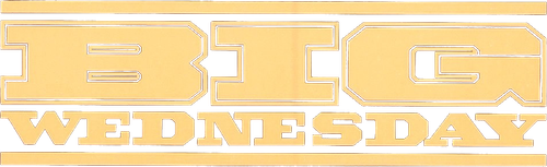 Все решается в среду