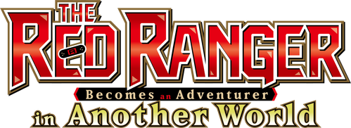 Красный рейнджер становится искателем приключений в другом мире