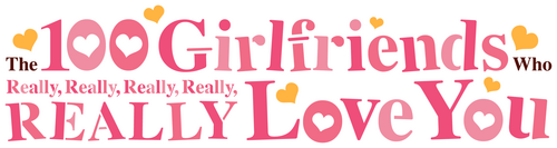 100 девушек, которые очень-очень-очень-очень-очень сильно тебя любят