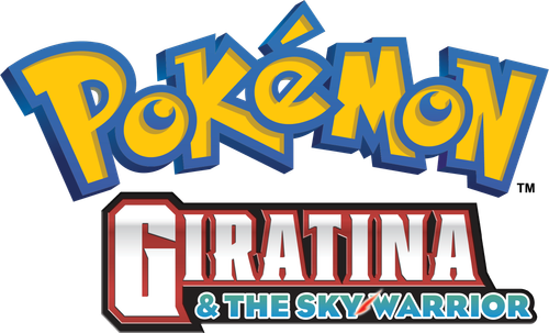 劇場版ポケットモンスター ダイヤモンド&パール ギラティナと氷空（そら）の花束 シェイミ