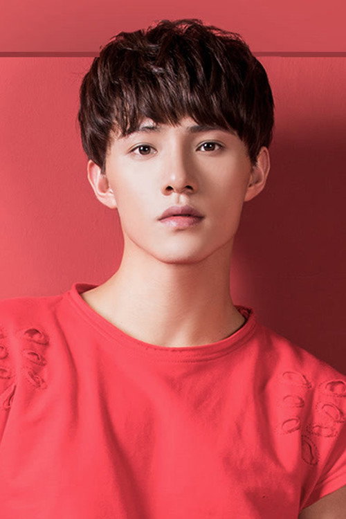 Хуан Шэн Чи