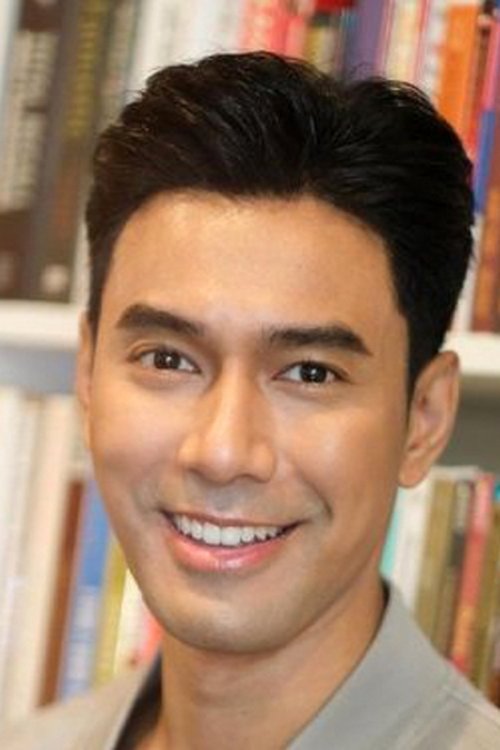 Эс Кантапон Бамрунрак