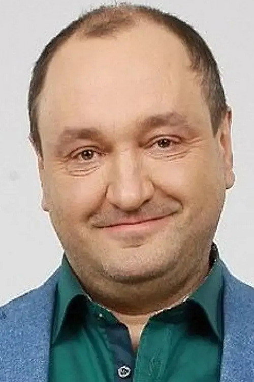 Сергей Ершов