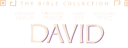 Царь Давид: Идеальный властитель