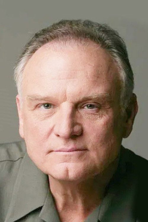 Билл Смитрович