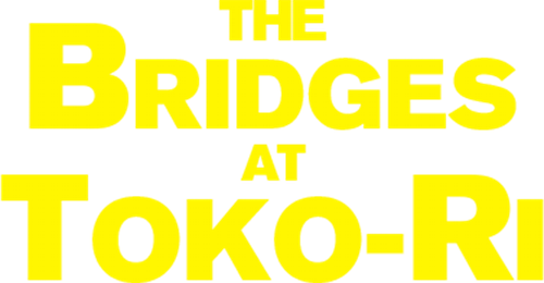 Мосты у Токо-Ри