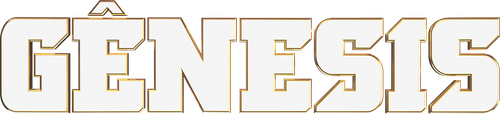 Генезис