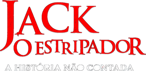 Потрошитель: Нерассказанная история