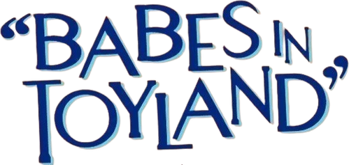 Марш деревянных солдатиков