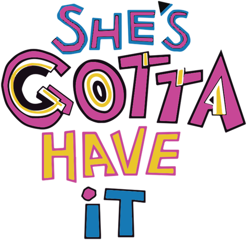 Ей это нужно позарез