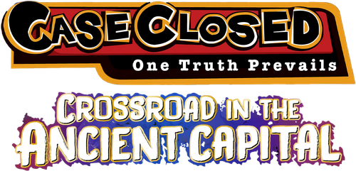 Детектив Конан 7