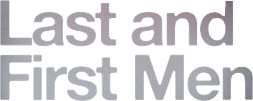 Последние и первые люди