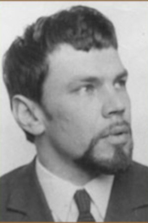 Станислав Романовский