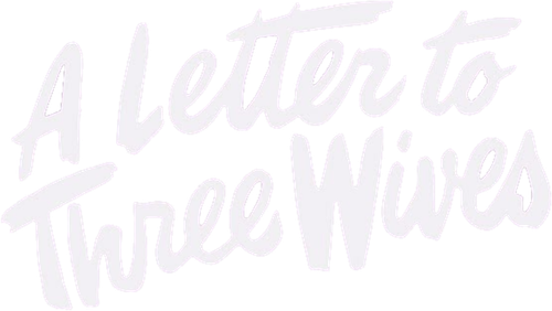 Письмо трем женам