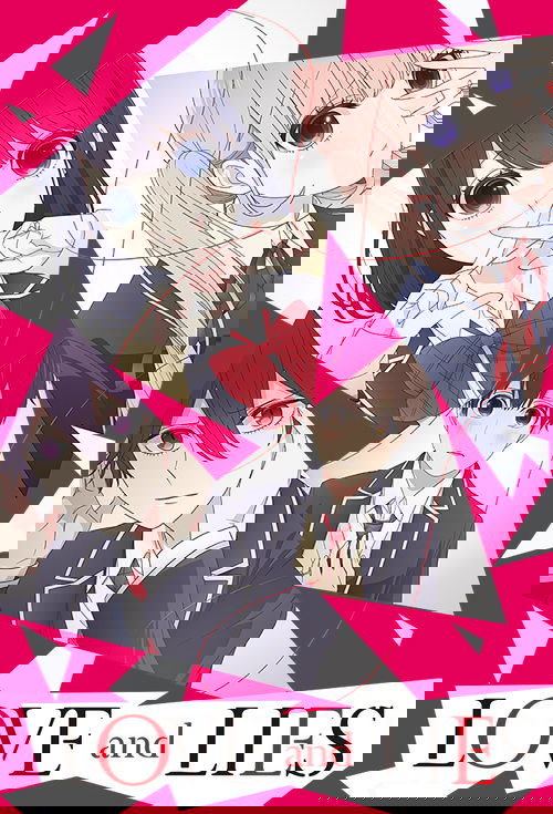 Любовь и ложь