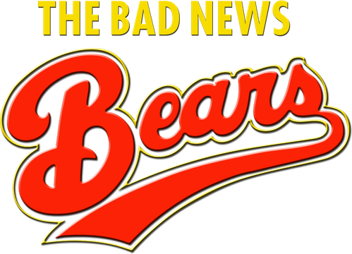 Несносные медведи