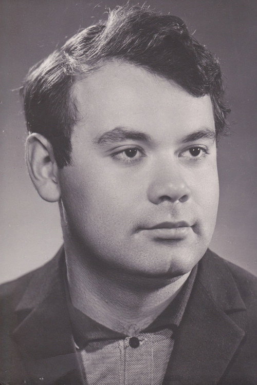 Алексей Герман ст.