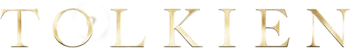 Толкин