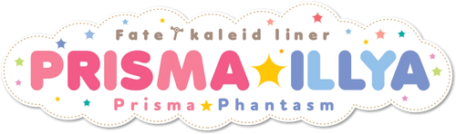 Судьба/Девочка-волшебница Иллия