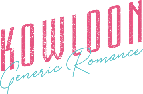 Обычный роман в Коулуне