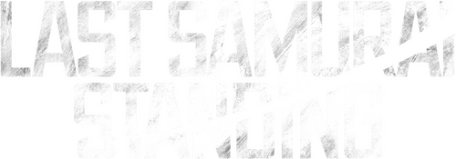 Икусагами: Последний самурай