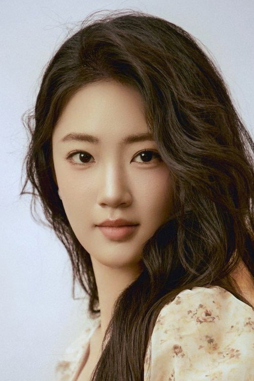 Сюй Ши Синь