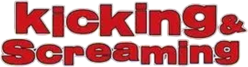 Бей и кричи