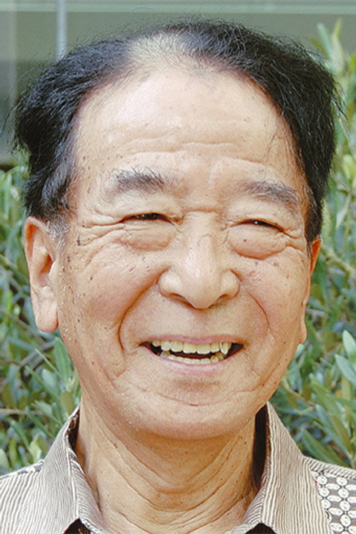 井口昭彦