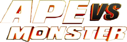Обезьяна против монстра